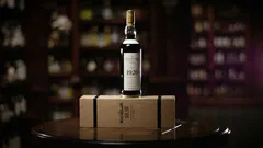 O recorde mais estrondoso no mercado do whisky: números, factos e raridade