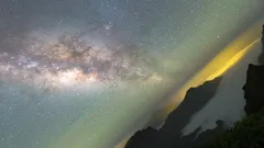 A Grande Onda da Via Láctea: a descoberta que mostra que a galáxia está a vibrar